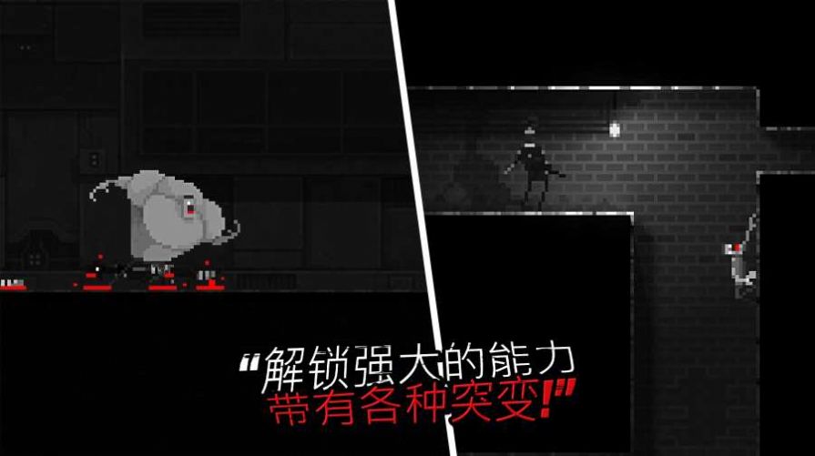 僵尸之夜无限针剂中文修改版内置菜单图1: