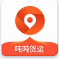 吨吨货运app