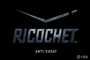 使命召唤战区RICOCHET反作弊系统功能机制解读[多图]