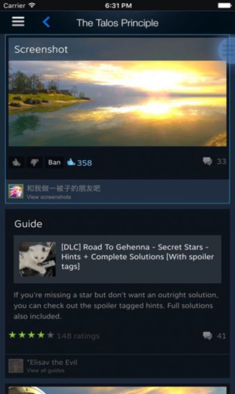 steam万圣节促销2021游戏最完整版图2: