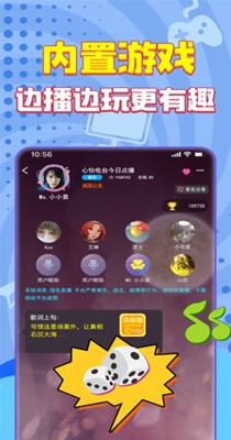 比熊798APP手机版下载图1: