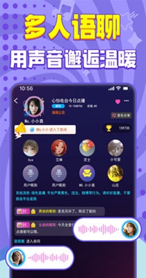 比熊798APP手机版下载图2: