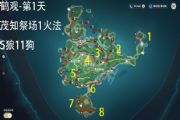 原神鹤观岛锄大地攻略，鹤观岛刷怪路线图[多图]