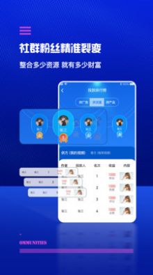 快来新媒体app最新版图1: