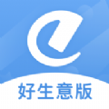 格利商户端app