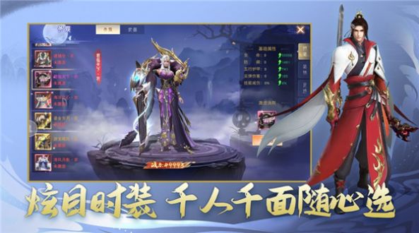 魔兽柚物语rpg最新单通完整版图2: