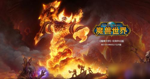 魔兽世界9.1.5版本职业改动：技能天赋调整数据一览[多图]图片2