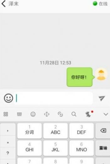 2333游戏乐园安装下载免费正版app图1: