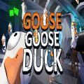 Goose Goose Duck游戏