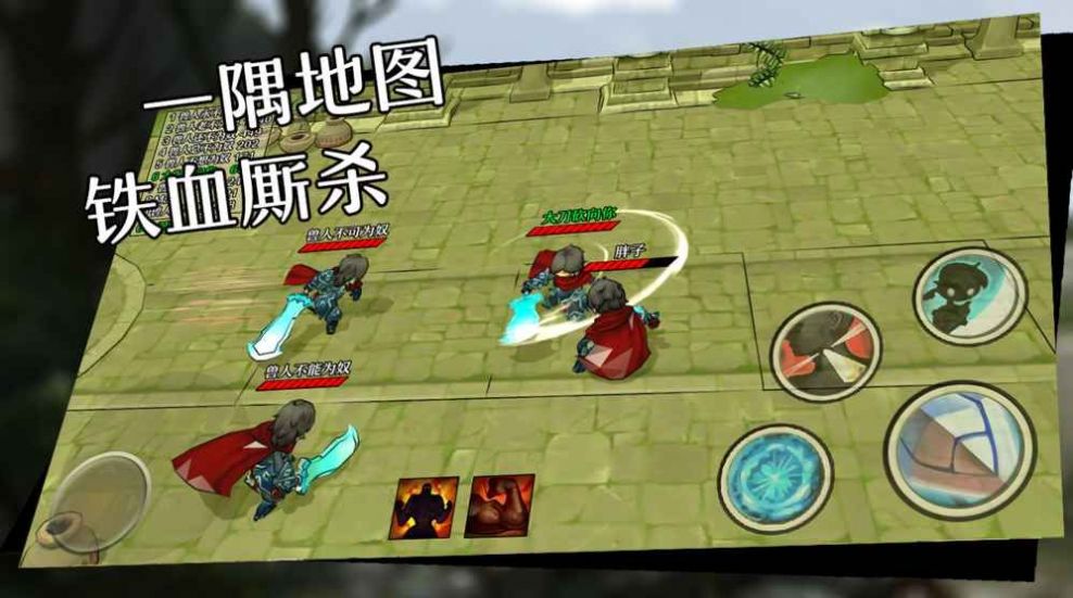 魔兽混乱之地rpg最新单通完整版mod图2: