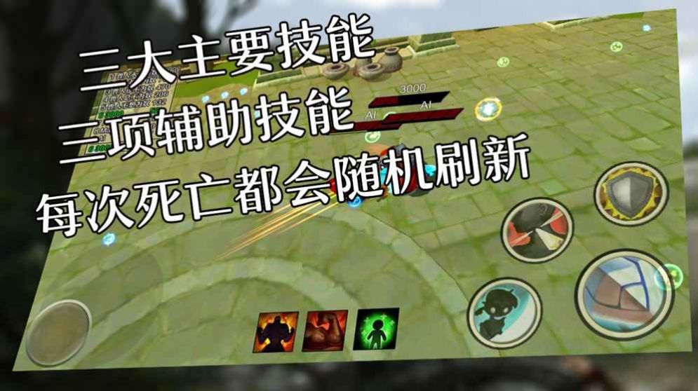 魔兽混乱之地rpg最新单通完整版mod图3: