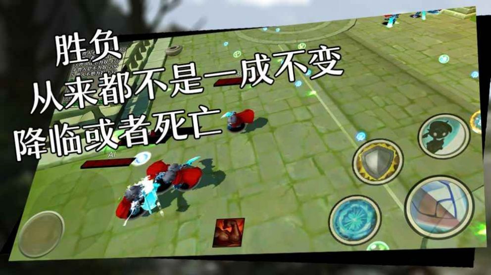 魔兽混乱之地rpg最新单通完整版mod图4: