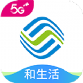 河北移动app