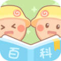 姜饼同学APP