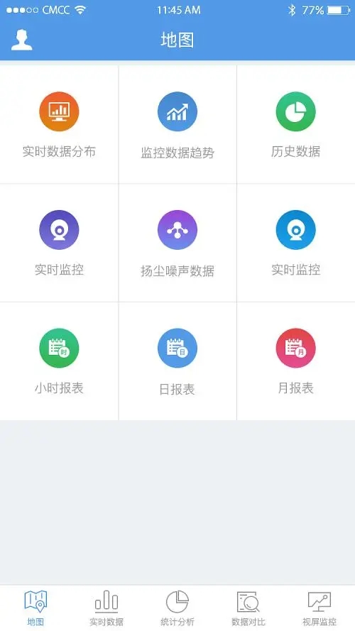 兽舍系统app手机最新版图3: