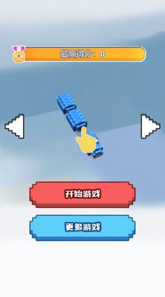 像素蛇大乱斗游戏图1