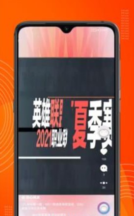 吉多游戏app官方最新版图2: