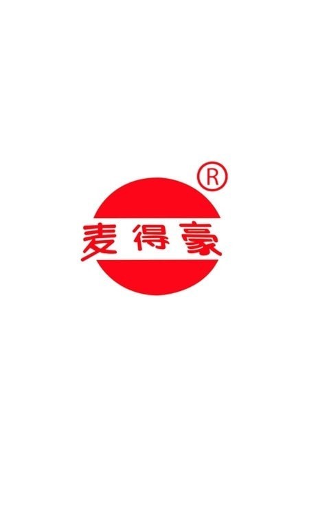 麦得豪食品供应链采购平台app手机版2021图2: