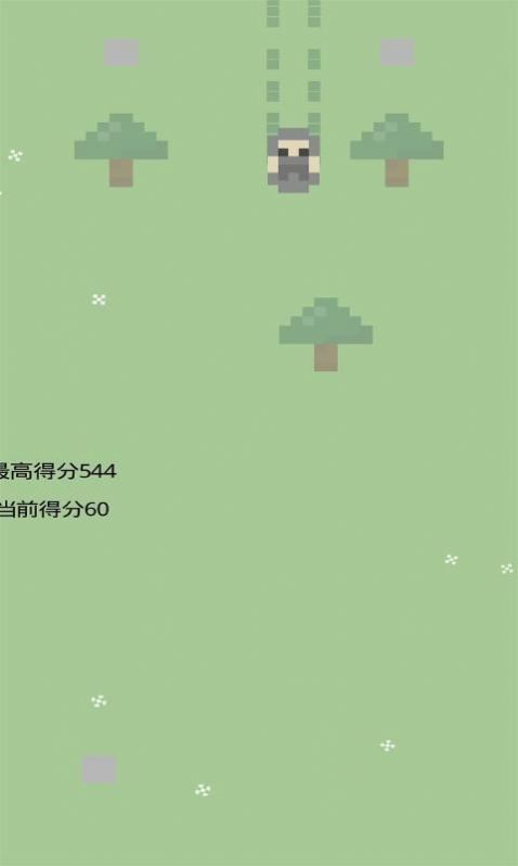 逍遥散人解说i wanna spike flying游戏中文手机版图3: