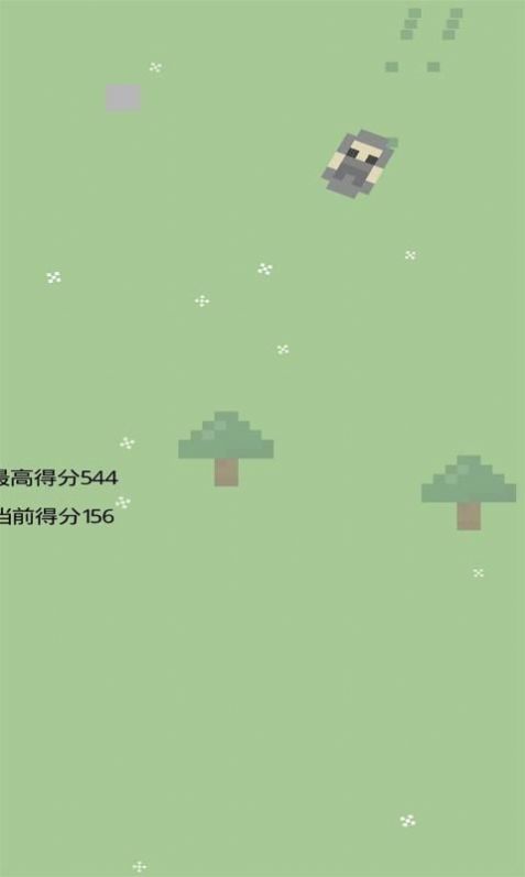 逍遥散人解说i wanna spike flying游戏中文手机版图1: