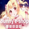 Bunny Eshop游戏