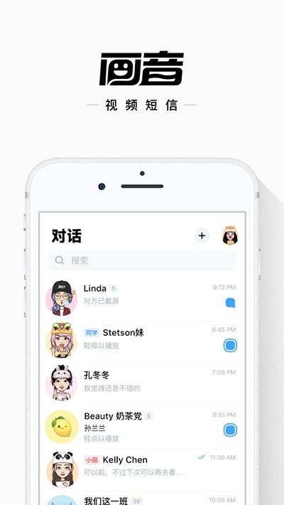 欢乐导航短视频app最新版图2: