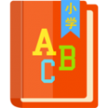 小学英语帮APP