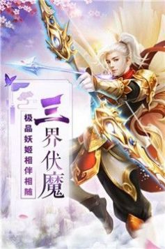 魔兽远征诺森德rpg最新单通完整版图3: