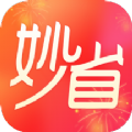 妙省多多app官方免费版 v1.5.7