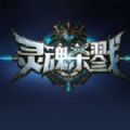 灵魂杀戮rpg最新版