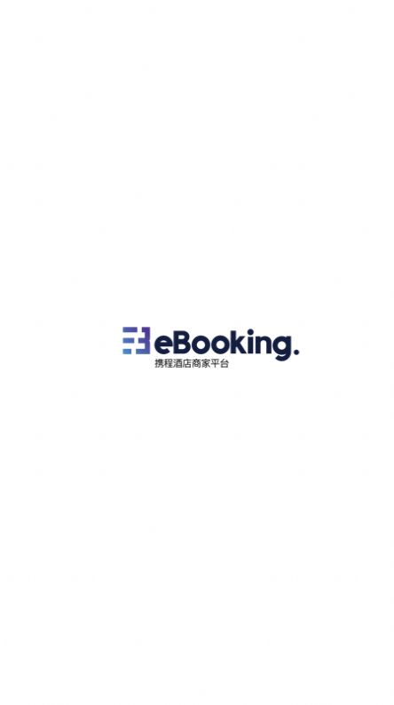 携程eBooking下载app酒店商家管理平台图片1