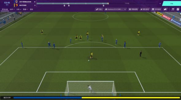 Football Manager 2022 mobile图4