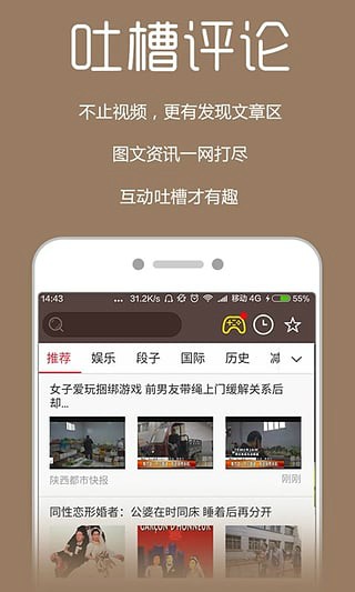 铭浩影视追剧APP新版下载图1: