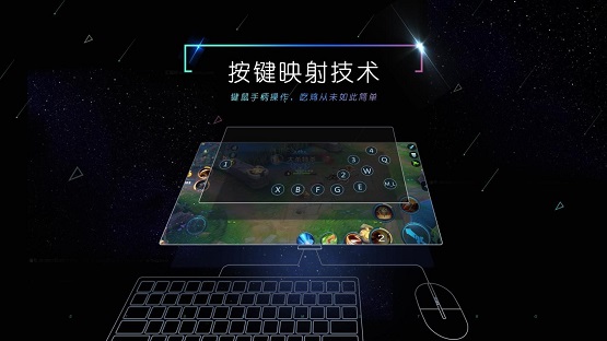 小y游戏资讯盒子app最新版图2: