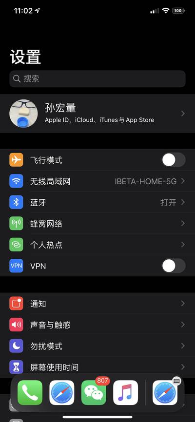 Floatingdockplus13分屏软件app官方版图2: