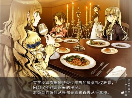 漆黑的夏尔诺斯steam图4