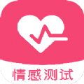 福来运势APP