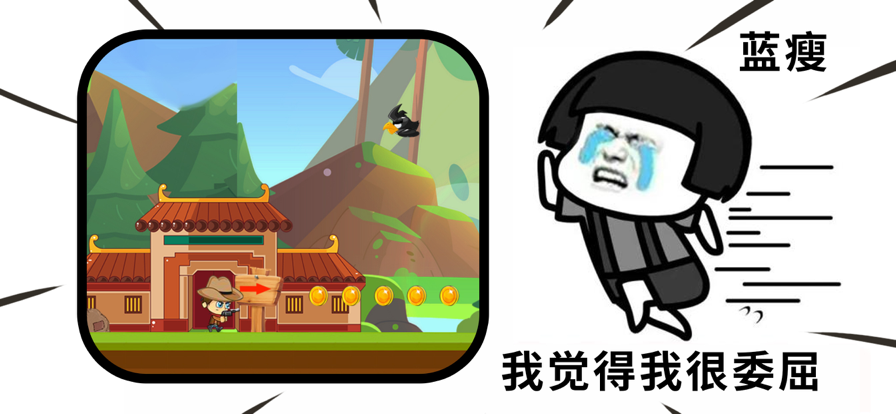 也是醉了表情包APP免费版图2: