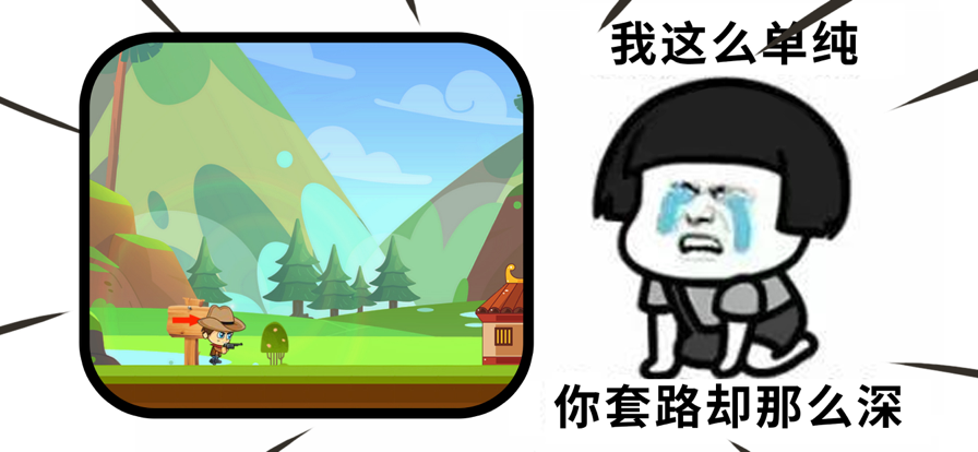 也是醉了表情包APP免费版图1: