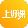 上好课app