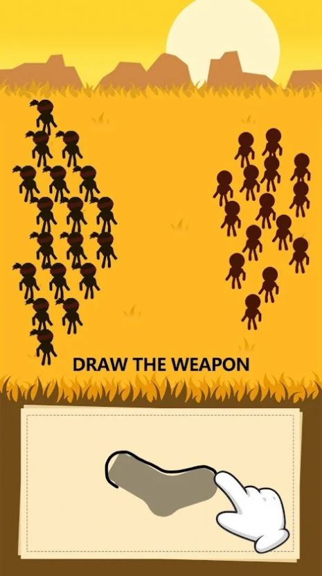 画武器大师游戏中文版（Draw Weapon Master）图4: