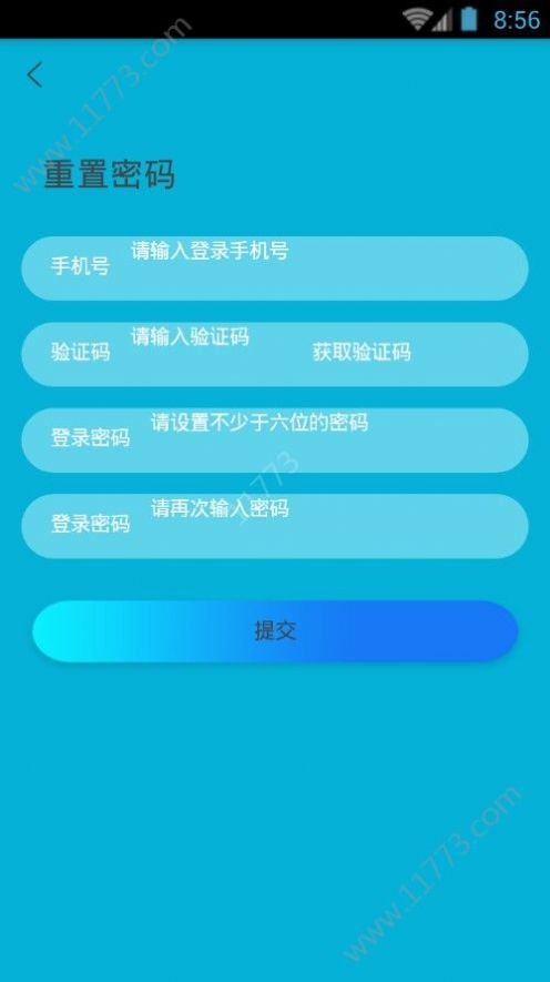 鱼塘高手游戏图2