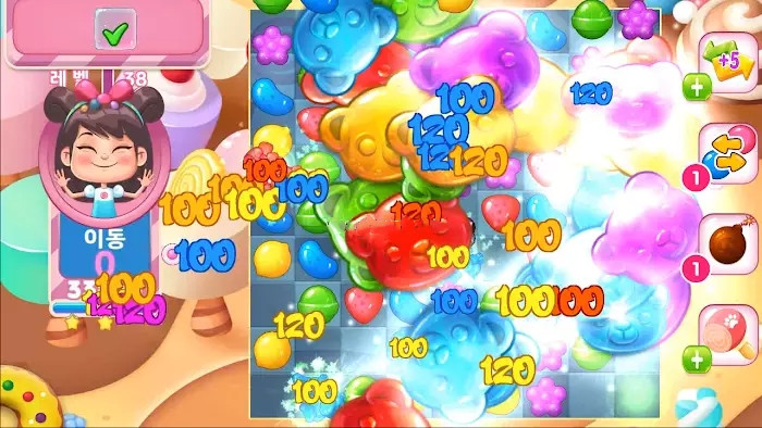 Candy Joy游戏最新手机版图2: