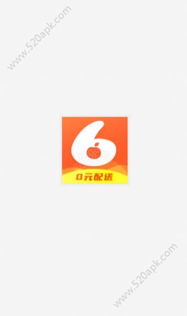 小6买菜app官方最新版2022图1: