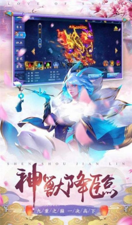 魔兽缘之境rpg攻略正式版图3: