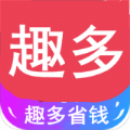 趣多省钱APP