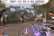 逆战能源之影无限伤害bug怎么卡？能源之影无限叠加伤害bug操作技巧[多图]