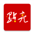 点亮AR app