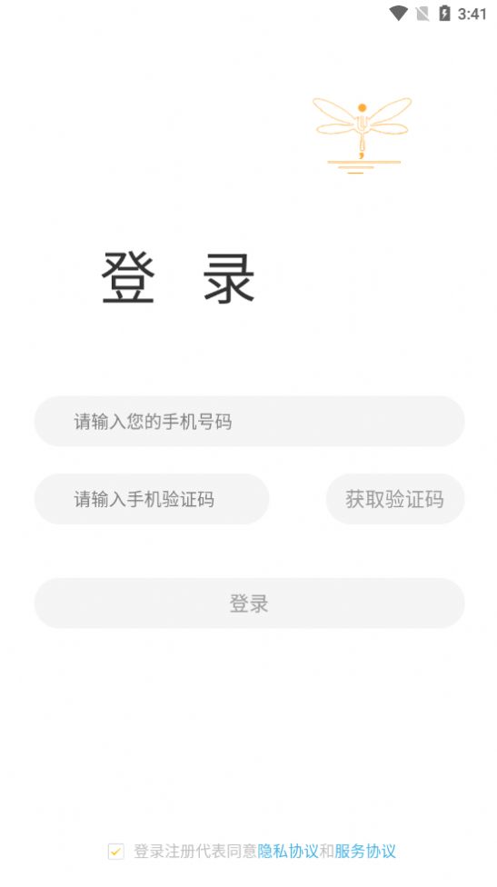 蜻蜓童画app官方版图1: