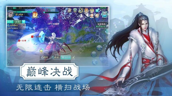 魔兽侠客梦rpg攻略正式版图1: